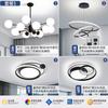 Lámpara de araña Sala de estar Luz principal Nórdico Frijol Mágico Iluminación de restaurante Simple Moderna Atmosférica Combinación de iluminación de pasillo Paquete para toda la casa