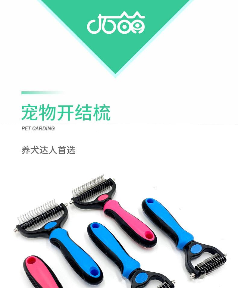 详情-5.jpg