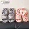 Chinelos Drenantes de Coelho Malandro para Mulheres, Chinelos Vazados para Banheiro Interno com Toque Macio, Chinelos de Banheiro Antiderrapantes Masculinos para Casais