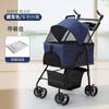 Carrinho de Passeio para Cães e Gatos, Carrinho Ursinho para Passeios, Carrinho Leve Dobrável Removível para Cães Pequenos e Médios