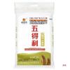 Harina para Dumplings de Cristal Ocho Estrellas Wudeli Harina de Trigo Cinco Estrellas Seis Estrellas Siete Estrellas Nueve Estrellas 5kg 5kg