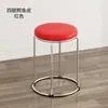 Taburete doméstico hecho de plástico engrosado, taburete alto para mesa de comedor, apilable, taburete de madera simple y elegante, taburete redondo de acero resistente