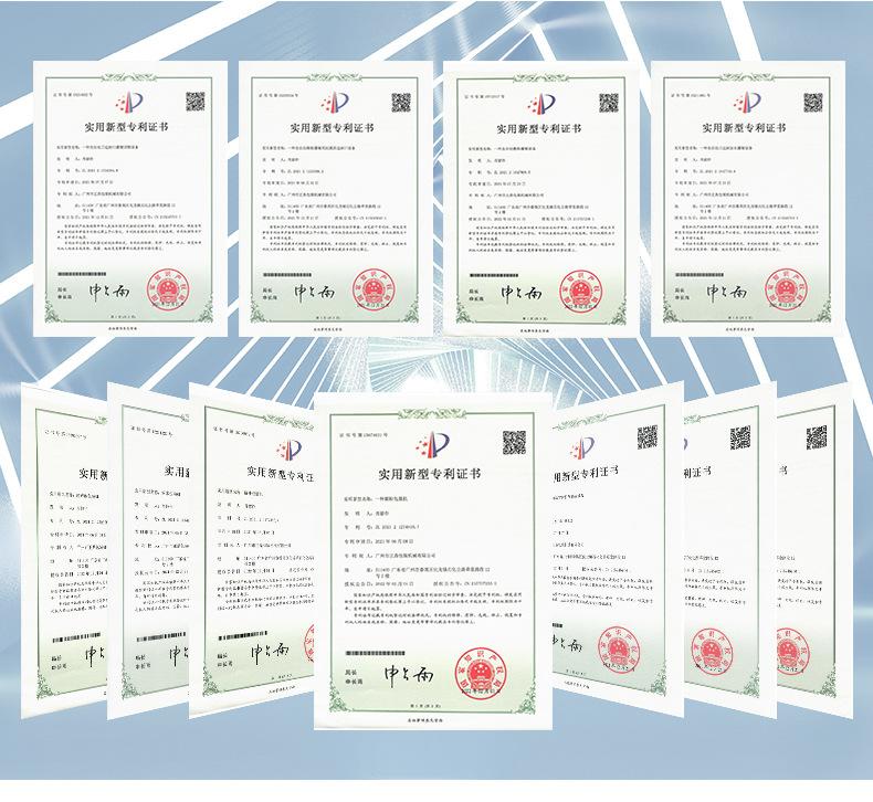 全自动四边颗粒包装机 多功能胶囊药丸包装机 振动盘数粒包装设备