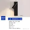 Luminária de parede de cabeceira, luz de parede minimalista moderna para fundo de sala de estar, corredor, luminária de corredor minimalista criativa nórdica em formato de nuvem