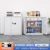 Gabinete de Seguridad Electrónico Cerradura con Contraseña Archivador Caja Fuerte de Hierro Engrosado Oficina Cerradura de Huella Digital Gabinete de Datos Archivador