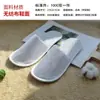 Chinelos descartáveis de hotel espessados, especiais para homestay de hotel, salão de beleza, domésticos, de verão, antiderrapantes, atacado
