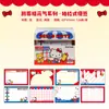Notas Adesivas Desdobráveis Hello Kitty, Notas Adesivas Fofas do Gato Kt, Alunos Podem Escrever Mensagens, Notas Adesivas Reutilizáveis, Notas de Lembrete