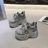 Tênis Dad Shoes Retro com Plataforma para Aumentar a Altura para Mulheres, Tênis Respiráveis da Moda, Versátil Leve Casual para Corrida Outono 2026
