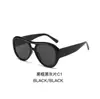 Gafas de sol minimalistas de estilo europeo y americano para mujer 2026 Nuevas gafas de sol de moda Diseño único Adelgazantes Aspecto de alta gama Elegantes