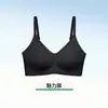 Lencería Femenina de Marca Herbal, Sujetador Push-Up para Pechos Pequeños, Nuevo Modelo 2026, Tirantes Finos, Sujetador de Seda Transparente Sin Costuras Belleza Espalda