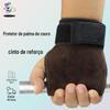 Cinto de apoio para pull-up treino de puxada forte fitness barra horizontal puxada para trás pegada de pulso com couro de boi Palma resistente ao desgaste antiderrapante
