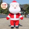 Disfraz de Mascota Inflable de Santa Claus de Dibujos Animados Atuendo para Actuación Festiva Disfraz de Muñeco de Navidad para Actividad de Adultos