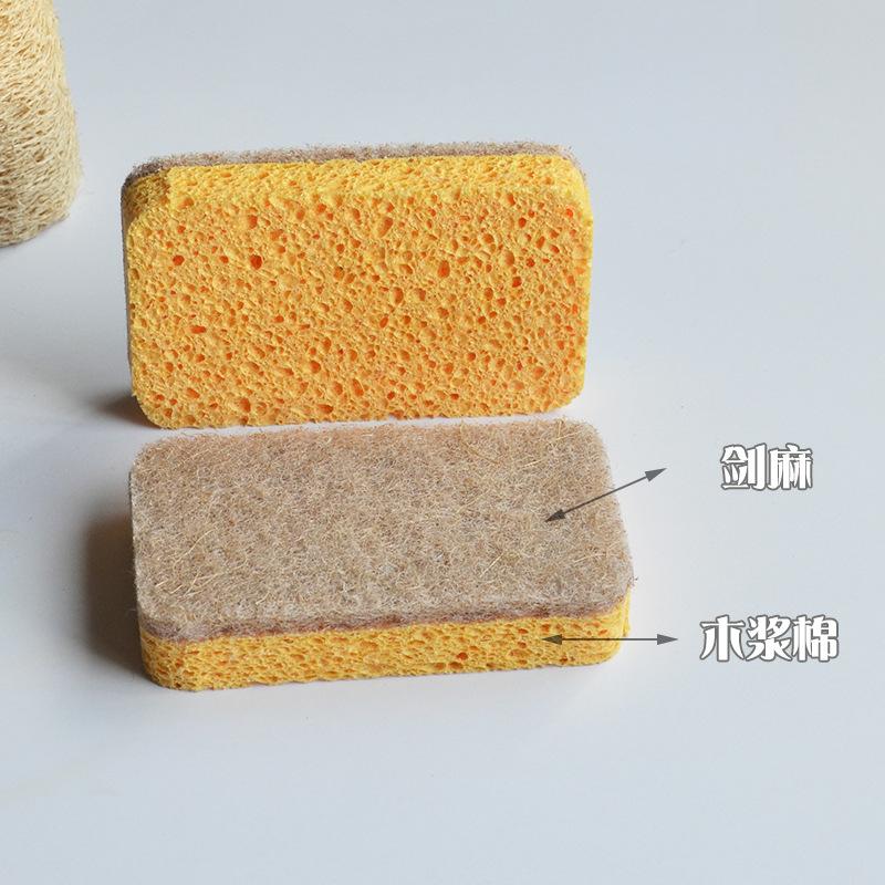 木浆棉剑麻-2.jpg