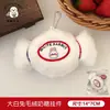 Colgante creativo y divertido de peluche vegetal para niña, llavero decorativo, mochila pequeña, venta al por mayor