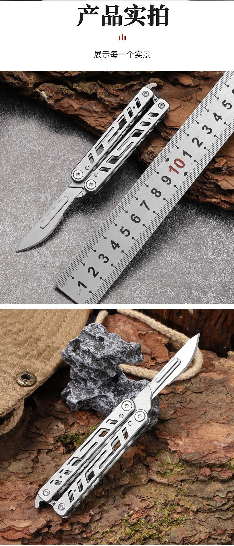 户外刀_15.jpg
