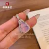 Colar Verde Imperial, Colar em Forma de Cabaça Estilo Chinês, Pingente de Colar de Calcedônia Natural Totalmente Verde Comparável à Ágata Verde Jade