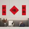 Parejas Pequeñas de Inauguración con Símbolos de Fortuna para Decoración de Entrada de Sala de Estar, Muebles Nuevos para el Hogar, Artículos de Celebración Diaria, Uso General, Venta al por Mayor de Fábrica