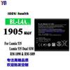 Placa de batería externa duradera BL-L4A aplicable a la batería del teléfono móvil Nokia Lumia 535, fábrica al por mayor de comercio exterior