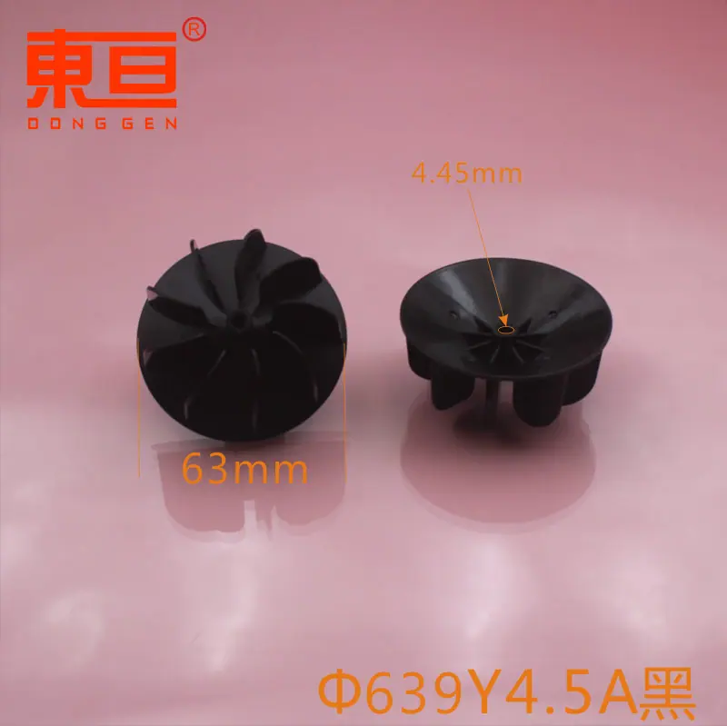 Φ639Y4.5A黑0.png