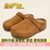 Sandalias de Deslizamiento Cómodas para Uso en Exteriores, Nuevos Zapatos de Primavera 2026, Suela Gruesa, que Aumentan la Altura, Estilo Birkenstock, Zapatillas Cerradas a Medio Pie para Mujer