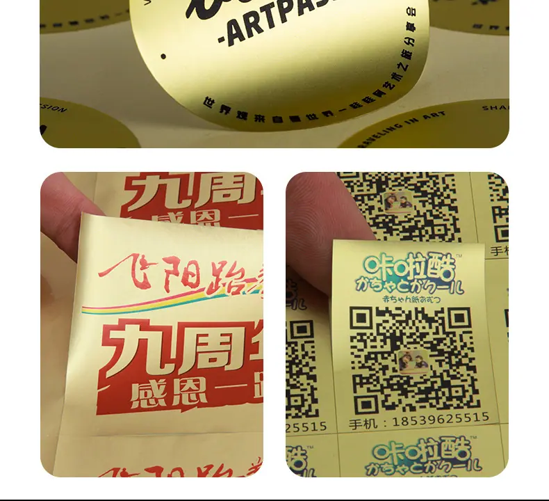哑银14
