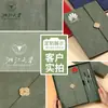 Novo Presente Criativo e Cultural de Formatura para Estudante Caderno de Páginas A5 70% de Desconto Conjunto de Caixa de Presente de Alto Valor Personalizado para Empresa