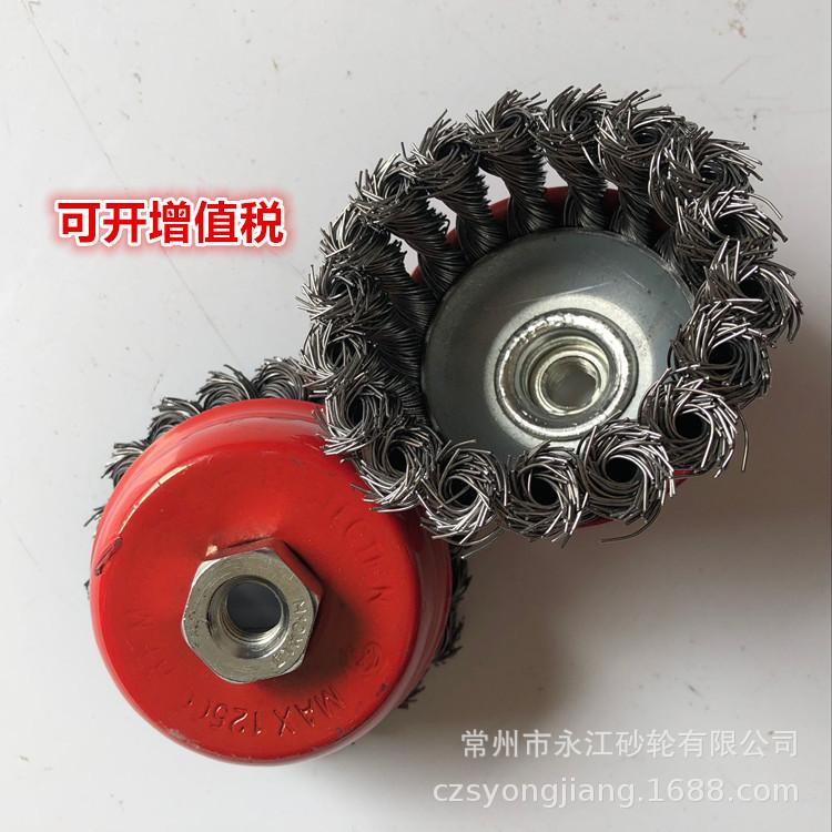 73D57103AE165019CFB478D42AE7BE