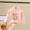Camiseta Térmica de Forro Polar para Niñas Otoño e Invierno Manga Larga para Bebés Ropa de Primavera y Otoño Top Cálido Cepillado de Cuello Medio Alto para Niños