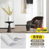 Papel pintado autoadhesivo impermeable a prueba de humedad papel pintado hogar pared tela 2024 nuevo dormitorio habitación cálido pegatinas de pared pegatinas de pared