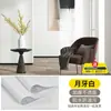 Adesivo de Desktop Wow Película Tipo Pele Renovação de Móveis Papel de Parede Autoadesivo à Prova d'Água Porta de Guarda-Roupa Armário Filme que Muda de Cor