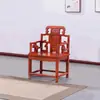 Silla Redonda de Madera Maciza Silla de Palacio Juego de Tres Piezas Silla de Gran Tutor Silla Lingzhi Mesa de Centro de Madera de Olmo Chino Silla de Comedor Silla Circular Estilo Ming Antiguo