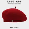 Boina de Lã para Mulheres, Novo Chapéu Estilo Coreano para Outono e Inverno que Faz o Rosto Parecer Menor, Chapéu de Artista de Alta Qualidade Estilo Japonês de Inverno