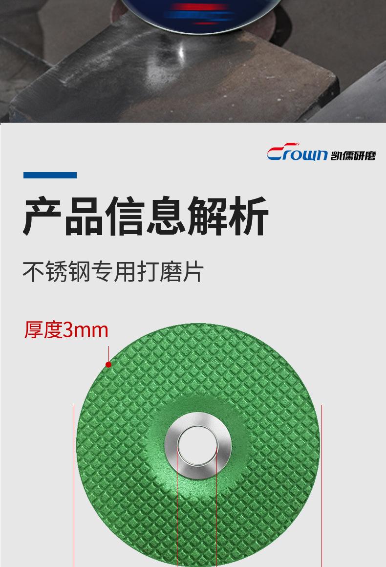 鱼鳞片详情页_04.jpg