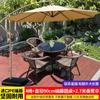 Juego de Tres Piezas de Silla de Ratán Mesa y Sillas para Exterior Patio Terraza Jardín Mesa de Centro para Exterior Silla de Ratán para Descanso Silla de Balcón