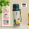 Taza Termo Personalizada de Acero Inoxidable 316 con Gran Capacidad y Alto Atractivo Estético, Portátil para Uso al Aire Libre, Adecuada para Estudiantes Hombres y Mujeres, con Tapa de Rebote y Correa para Transportar