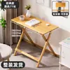 Mesa Dobrável Simples Multifuncional para Uso Doméstico, Mesa de Estudo para Estudantes, Mesa Dobrável, Mesa de Computador, Tudo-em-Um para Quarto e Apartamentos Pequenos
