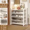Prateleira de sapatos simples para atacado transfronteiriço, multi-camadas, para uso doméstico, não ocupa espaço na entrada, prateleira de armazenamento, entrada pequena e estreita, sapateira simples