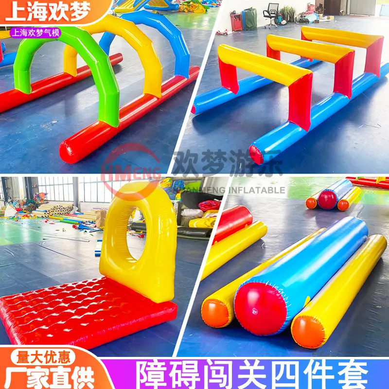 体智18.jpg