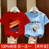 Nueva Camiseta de Algodón Puro de Manga Corta con Estampado para Niños, Versátil y Moderna, para Niños