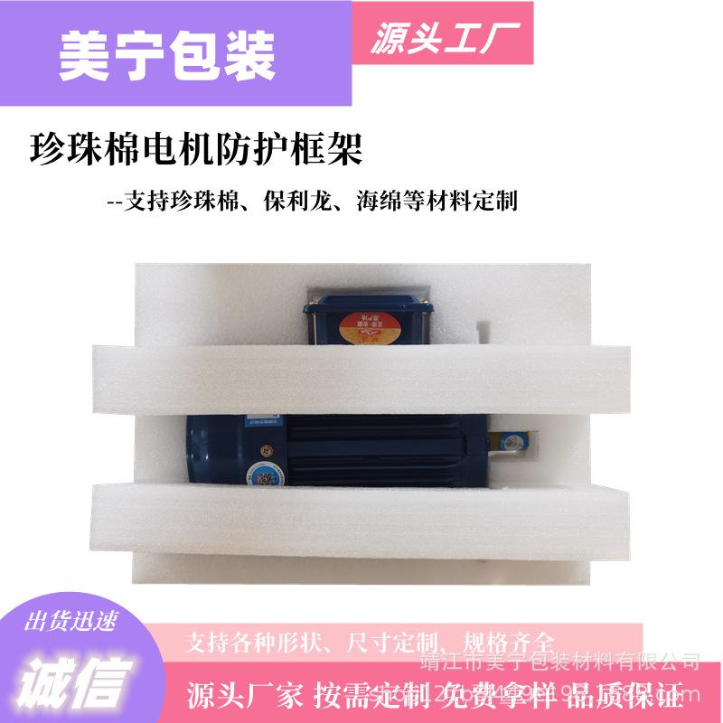 c02de50299a53bac5ce50fd3f6b0ab
