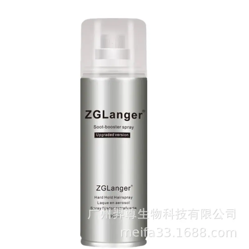 lange