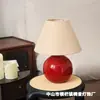 Lâmpada ambiente vintage estilo francês, lâmpada de cabeceira de quarto minimalista japonesa designer de castanha fofa, luminária de mesa vermelha, luz noturna
