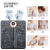 Máquina de massagem nos pés massageador de pés massageador de pés com pulso EMS fisioterapia carregamento USB almofada inteligente de massagem nos pés