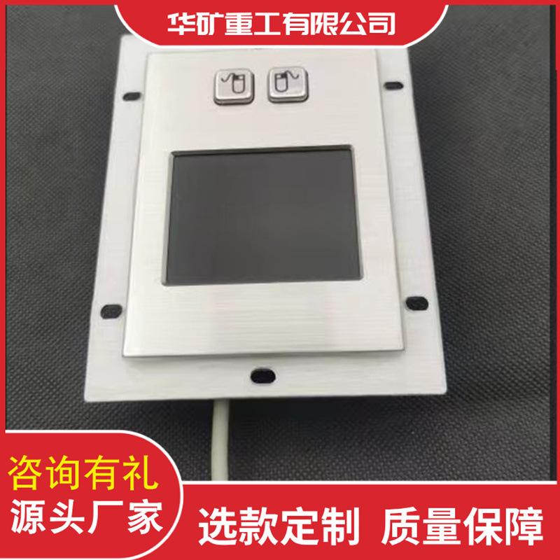 微信图片_20230218134327