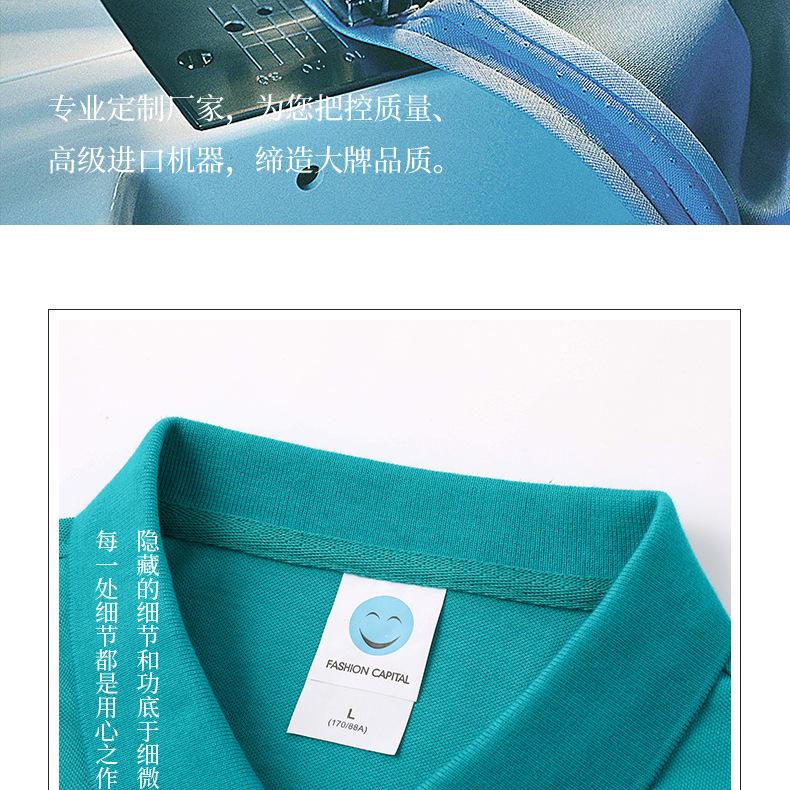 9908改790_14.jpg