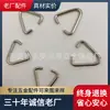 Fabricante Spot Aço Inoxidável 304 1.0*12MM Triângulo de Camada Dupla Prata Fivela Triangular de Linha Dupla Fivela de Arame Metálica para Bagagem