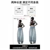Jeans Sickle para Mujer Otoño e Invierno 2025 Nuevos Ajustados y de Moda Populares Sueltos Retro Nostálgicos Pantalones Rectos para Mujer