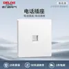 Delixi 827 panel mate esmerilado interruptor tipo viento crema enchufe 16a cinco orificios oculto doméstico blanco puro blanco nube