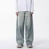 Jeans Wide Leg para Homens 2026 Novo Estilo Todas as Estações Estilo Americano Lavado Gradiente Solto Reto Versátil Tendência Calças Longas