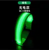 Brazalete de Malla LED para Brazo, Pulsera Deportiva LED Recargable para Correr y Ciclismo Nocturno, Equipo Reflectante, Fluorescente